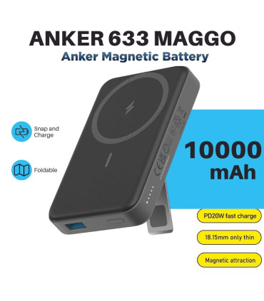 پاور بانک انکر مدل A1641 ظرفیت 10000 میلی آمپرAnker 633 Magnetic Battery