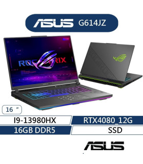 Asus ROG Strix G16 G614 G614JZ i9 13980HX 16GB 2TB SSD 12GB