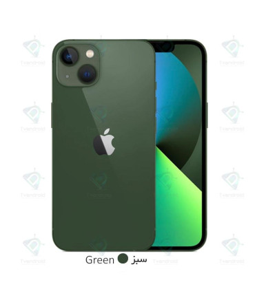 Apple iPhone 13 CH Dual SIM 256GB And 4GB RAM Mobile Phone