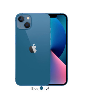 Apple iPhone 13 CH Dual SIM256 GB And 4GB RAM Mobile Phone