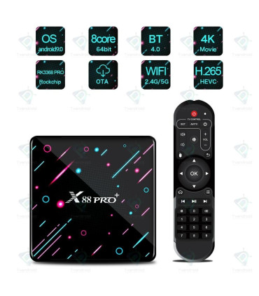 Hugsun-X88 Pro Plus-64G