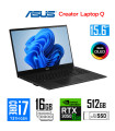 لپ تاپ گیمینگ ایسوس 15.6 اینچی مدل Creator Laptop Q Q530VJ i7 13620H 16GB 512GB RTX3050