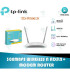 TP-LINK TD-W8961N ADSL2 Plus Wireless N300 Modem Router