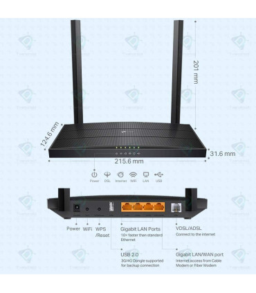 TP-Link Archer VR400 V3 VDSL2 Wireless AC1200 Modem Router