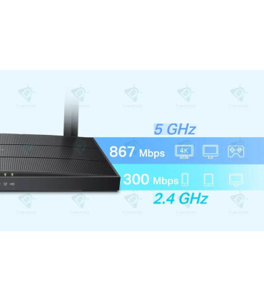 TP-Link Archer VR400 V3 VDSL2 Wireless AC1200 Modem Router