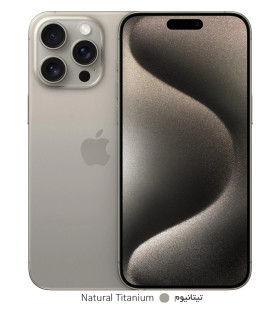 Apple iPhone 15 Pro Max 512GB Natural Titanium