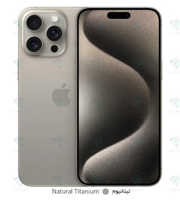 Apple iPhone 15 Pro Max 512GB Natural Titanium