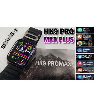 + HK9 Pro Max