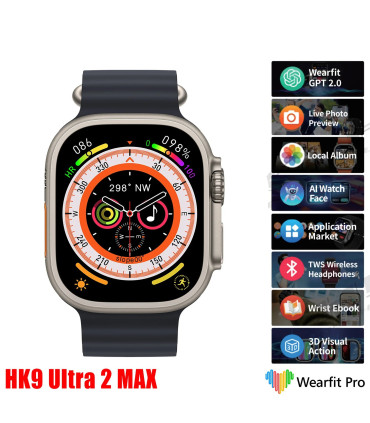 HK9 Ultra 2 Max