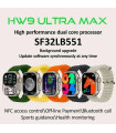 ساعت هوشمند ویرفیت مدل  HW9 Ultra Max  طرح اپل سری 9