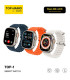 Haino Teko TOP-1 ULTRA 2 Smart Watch