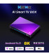 H96MAX M9 4GB/32GB  Android 14.0