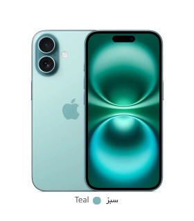 Apple iPhone 16 256 /8GB CH/A - Not Active