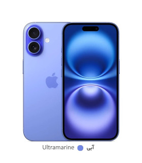 Apple iPhone 16 256/8GB CH/A - Not Active