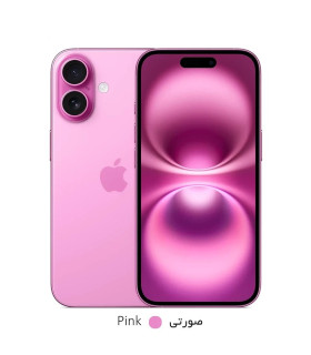 Apple iPhone 16 256/8GB CH/A - Not Active