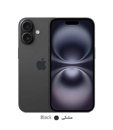 Apple iPhone 16 128/8GB CH/A - Not Active