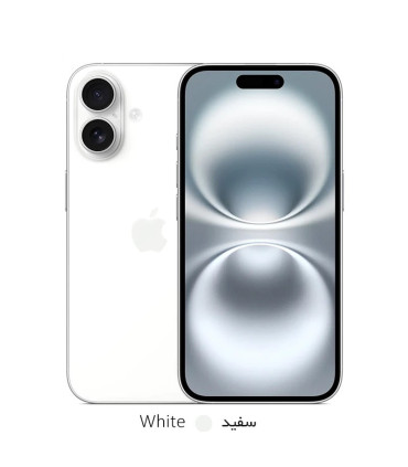 Apple iPhone 16 256/8GB CH/A - Not Active