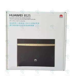 Huawei B525s-65a
