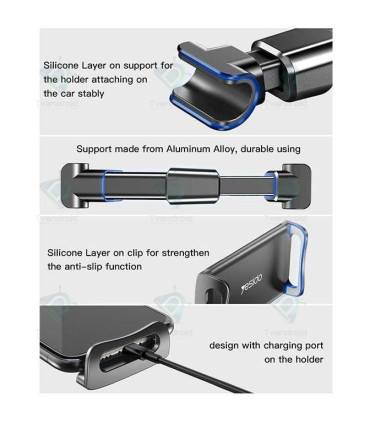 Yesido C117 Mobile Phone Holder