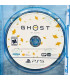Ghost Of Yotei